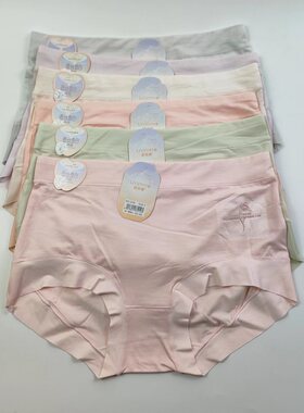 丽音雅210内裤夏季薄款蚕丝蛋白底档女中腰裤衩女士包臀三角裤头