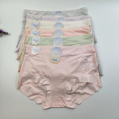 丽音雅210内裤夏季薄款蚕丝蛋白底档女中腰裤衩女士包臀三角裤头