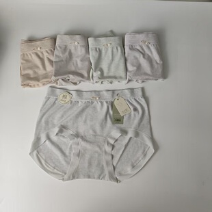 竹芝爱7049复古内裤女10A抑菌底档柔软中腰抗菌包臀妈妈三角裤头