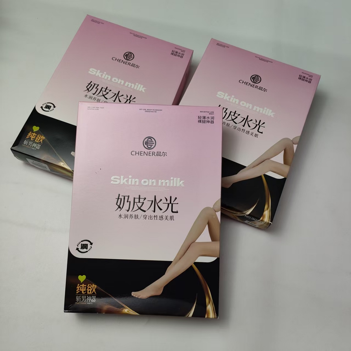 奶皮纯欲水光袜裸腿神器美肌连裤