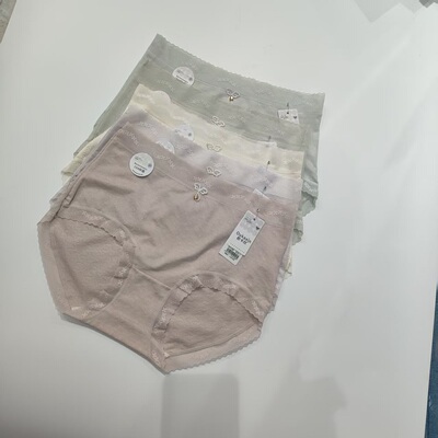 欧卡欣258提花内裤10A抑菌女士蕾丝花边中腰妈妈三角裤头