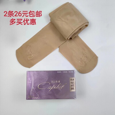 钢丝袜连裤袜邦女郎防滑防勾丝