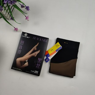 晨尔9019纯欲黑丝水光袜女春秋高透水光袜黑透肤明星同款 袜 连裤