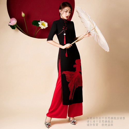 越南走秀改良阔腿裤气质奥黛旗袍