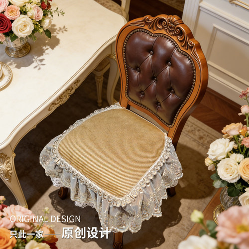 法式藤席餐椅垫四季通用防滑
