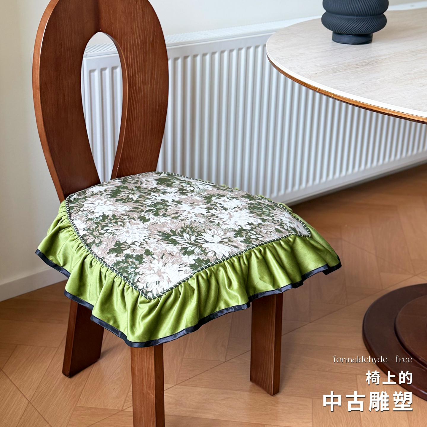 餐椅垫美式中古风马蹄形椅子坐垫