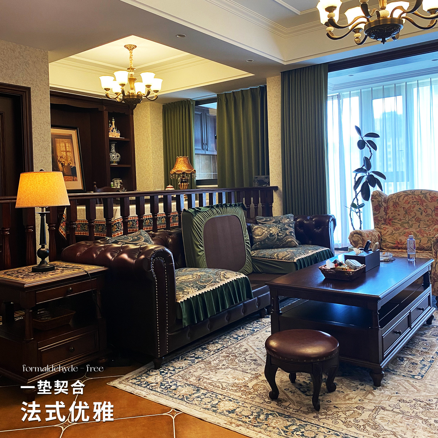 美式复古沙发垫2025新款轻奢高级感四季通用沙发套罩可拆洗坐垫套