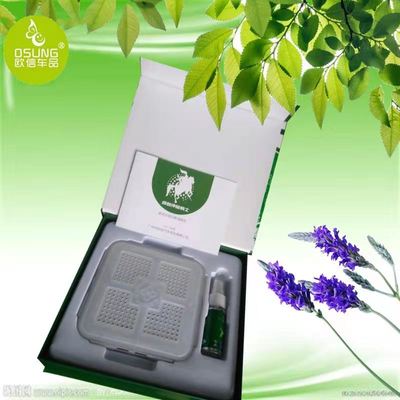 欧信除烟味异味500ML香膏大容量