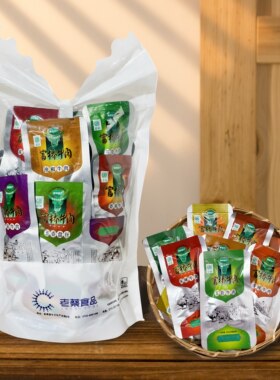 湖南新晃老蔡富桥牛肉干熟食真空开袋即食单独小包装零食特产500g
