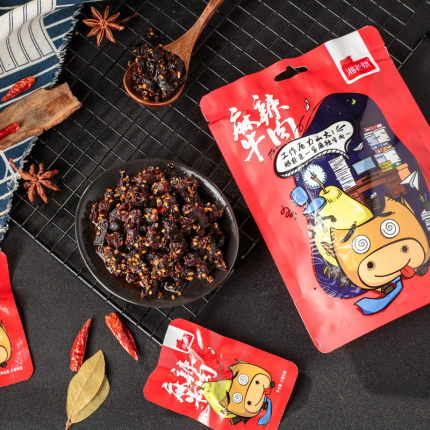 湖南新晃湘老蔡休闲零食麻辣牛肉60g开袋即食小包装熟食特产食品