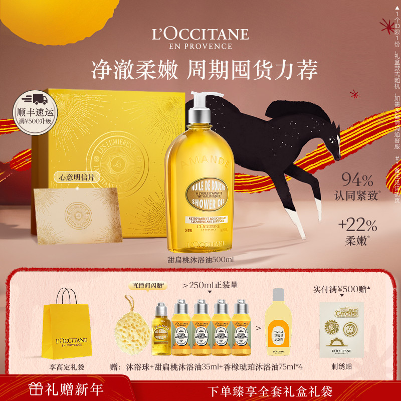 ���������ŷ�浤�������ԡ������������ԡ¶��ౣʪ������� 252.2Ԫ