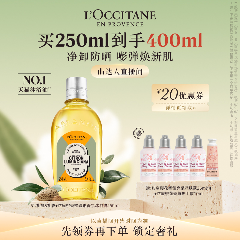 ﲥáԡ250ml260Ԫ