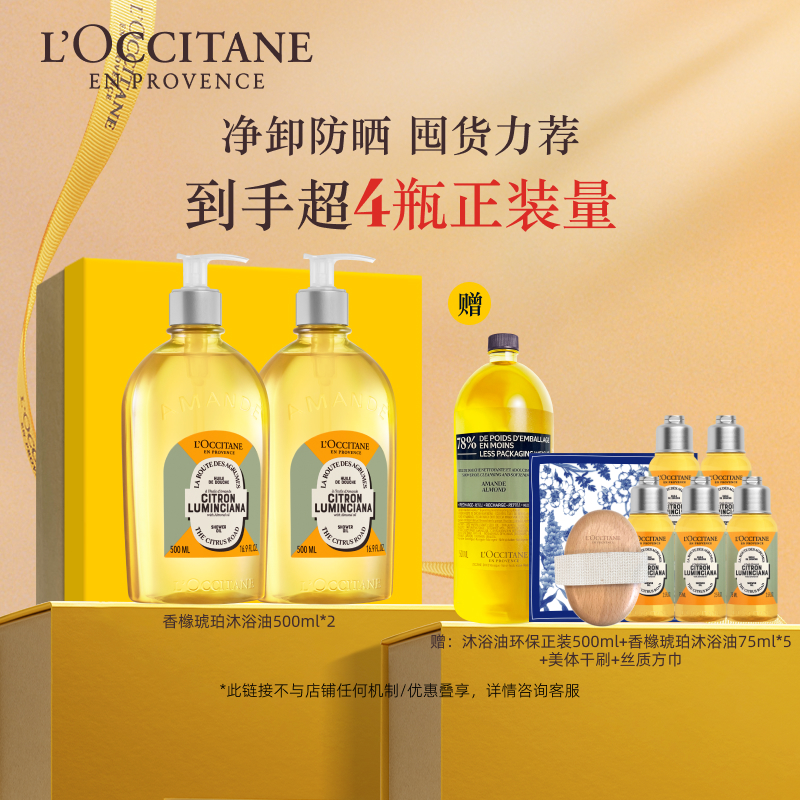 1000ml Ҹζ ٲŷ浤ԡ˫֧жɹڻװ890Ԫ