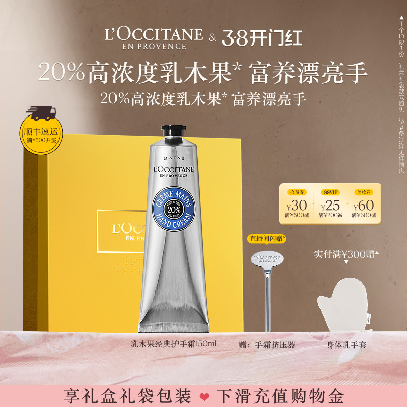 凑单款2 - 线报酷