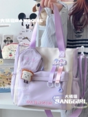 可爱星星少女托特包包韩版 高中学生初中生补课单肩包大学生通勤包
