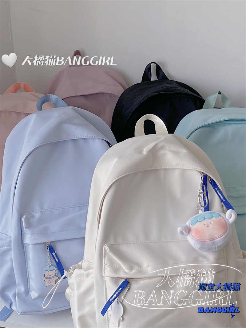 INS STYLE JAPANESE SOFT GIRL SCHOOLBAG FEMALE KOREAN VERSION SOLID COLOR ALL-MATCH GIRL BACKPACK JUNIOR HIGH SCHOOL STUDENT HIGH SCHOOL STUDENT BACKPACK