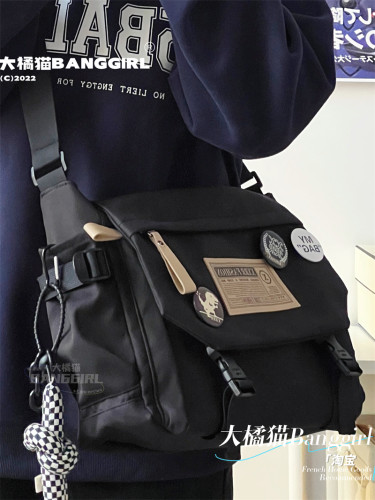 韩版潮流大容量斜挎包