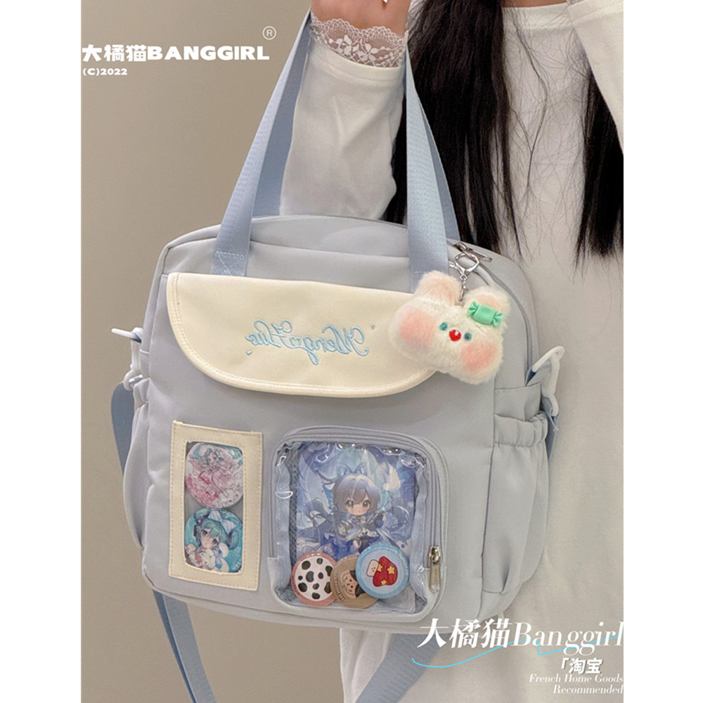 大橘猫学院风百搭大容量3ways双肩包女透明吧唧单肩包斜挎娃痛包