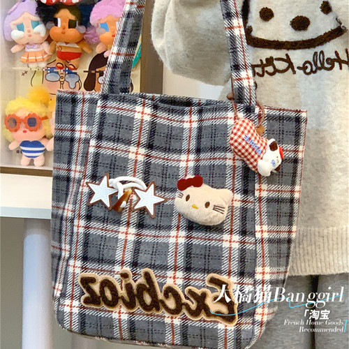 大橘猫韩系复古秋冬毛呢格子刺绣学院风托特包大容量上课单肩包女