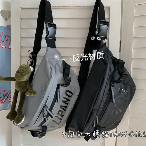 韩国ins大容量工装男女腰包胸包