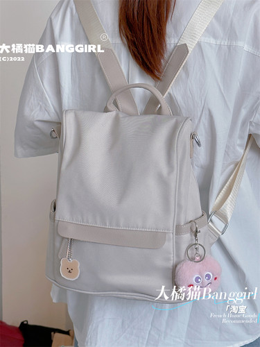 通勤ins简约休闲小背包2026新款