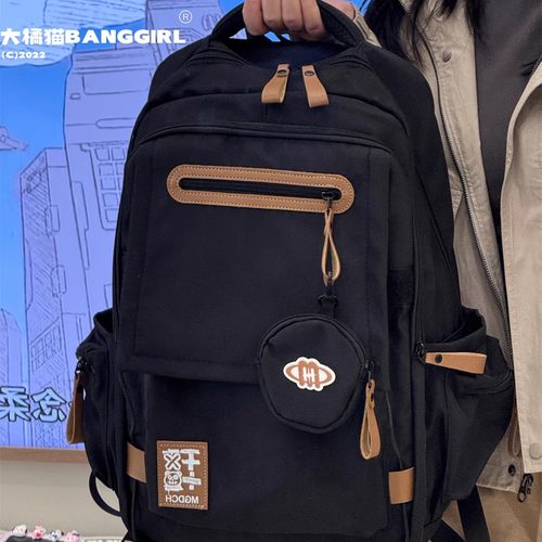 户外气质通勤风手机袋大容量4个