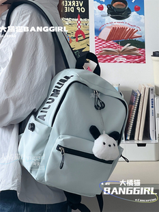 书包女大学生纯色简约初中生双肩包韩版 ins港风少女宝藏背包尼龙
