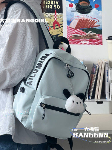 书包女大学生纯色简约初中生双肩包韩版ins港风少女宝藏背包尼龙