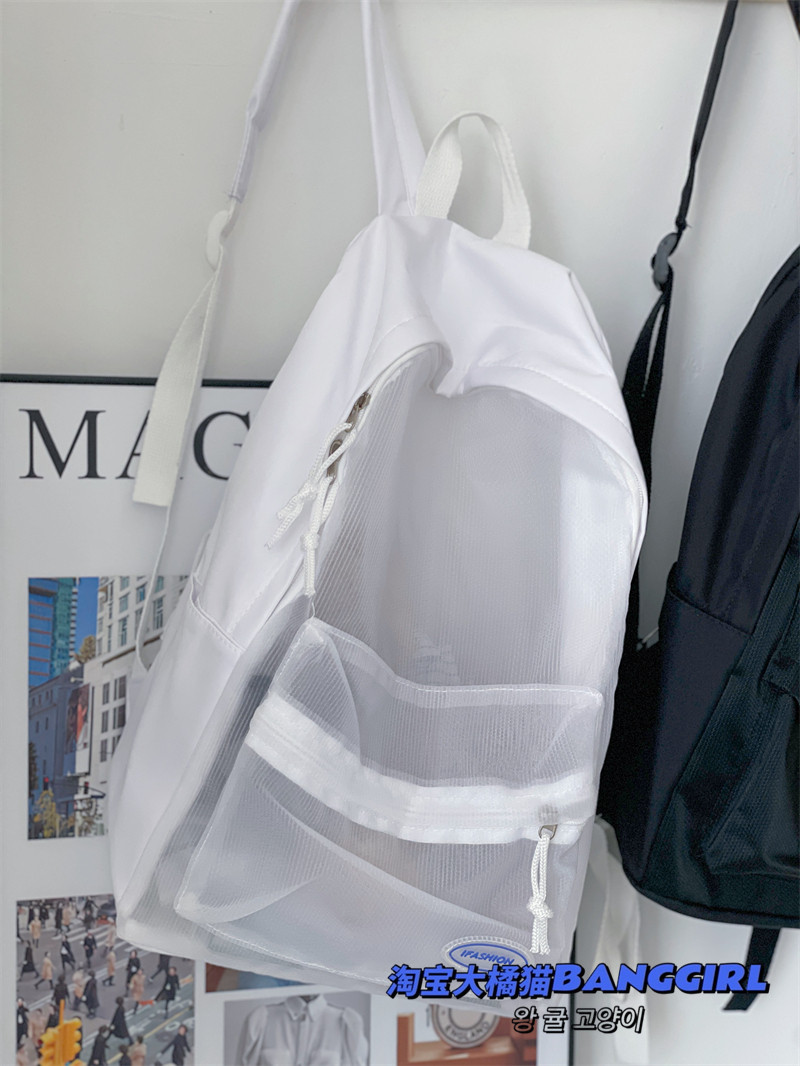 JAPANESE NICHE TRANSPARENT BACKPACK PERSONALIZED SCHOOLBAG KOREAN VERSION INS MESH BACKPACK SOLID COLOR SIMPLE AND TRENDY SCHOOLBAG GIRL