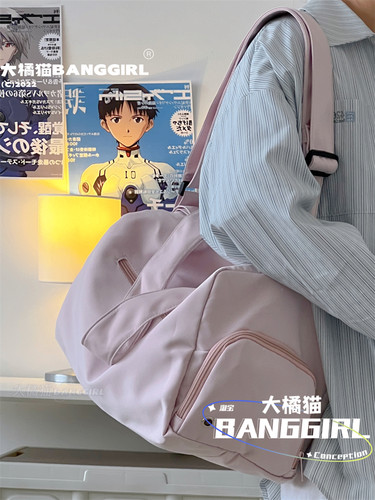 粉色运动瑜伽短途旅行袋女男