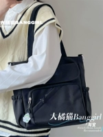 Черная подвеска