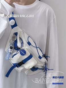 韩国ins复古中性工装 日系原宿风街头潮流斜挎包男女 胸包百搭腰包