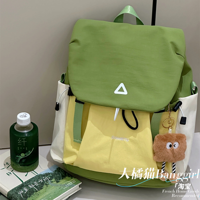 大橘猫户外登山防水大容量双肩包旅行休闲背包运动旅游轻便包男女