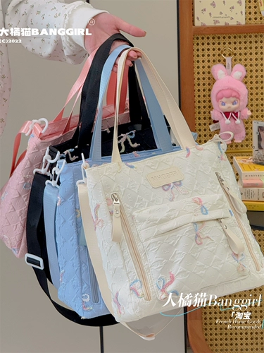 Вместительная и большая японская льняная сумка, брендовая сумка на одно плечо, сумка для учебы, шоппер, подходит для студента