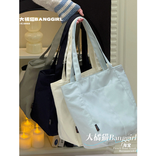 大橘猫日系防水尼龙休闲单肩布包女设计感小众大容量通勤托特大包