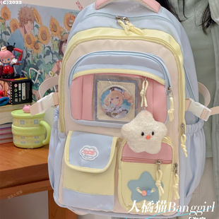高颜值ins书包女生初中生多隔层中学生背包少女多巴胺旅游双肩包
