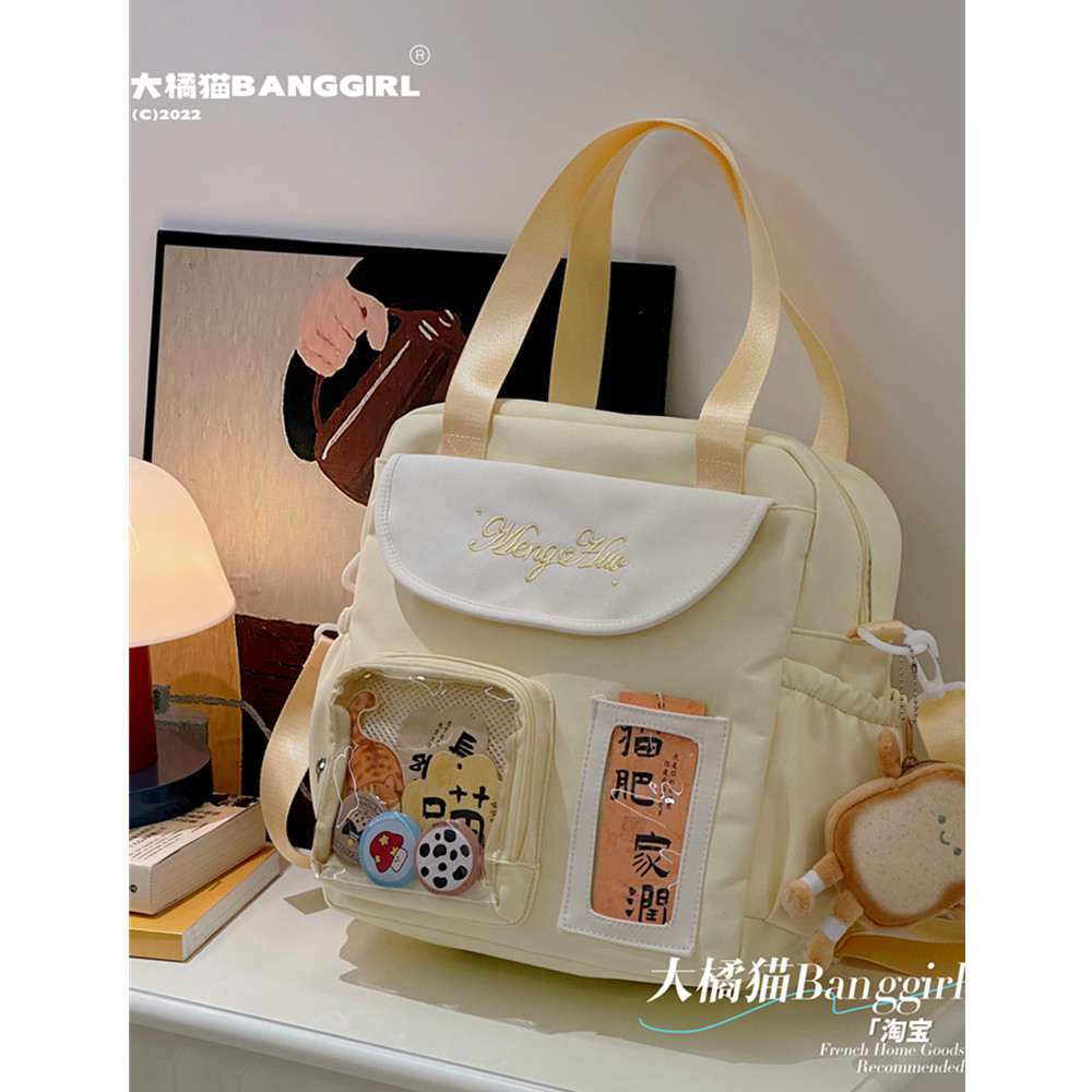 透明吧唧单肩包斜挎娃痛包