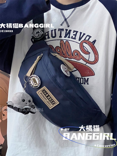 美式复古胸包男ins潮背包潮流单肩斜挎包女 日系休闲百搭运动腰包