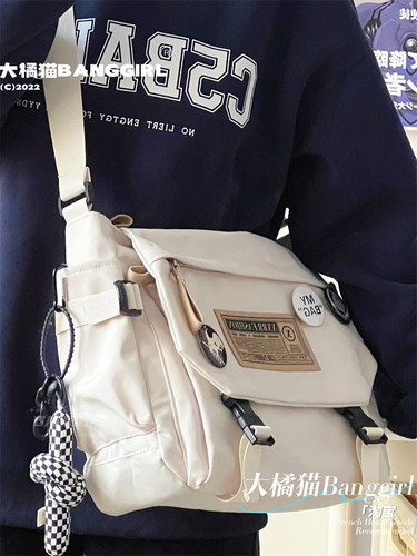 日系工装复古邮差包大容量斜挎包