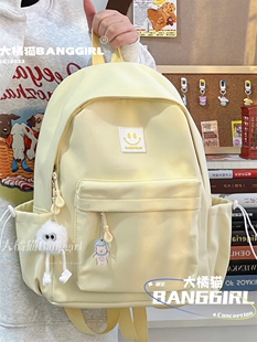 书包女大学生百搭日系初中生高中韩版少女新款双肩包森系旅行背包