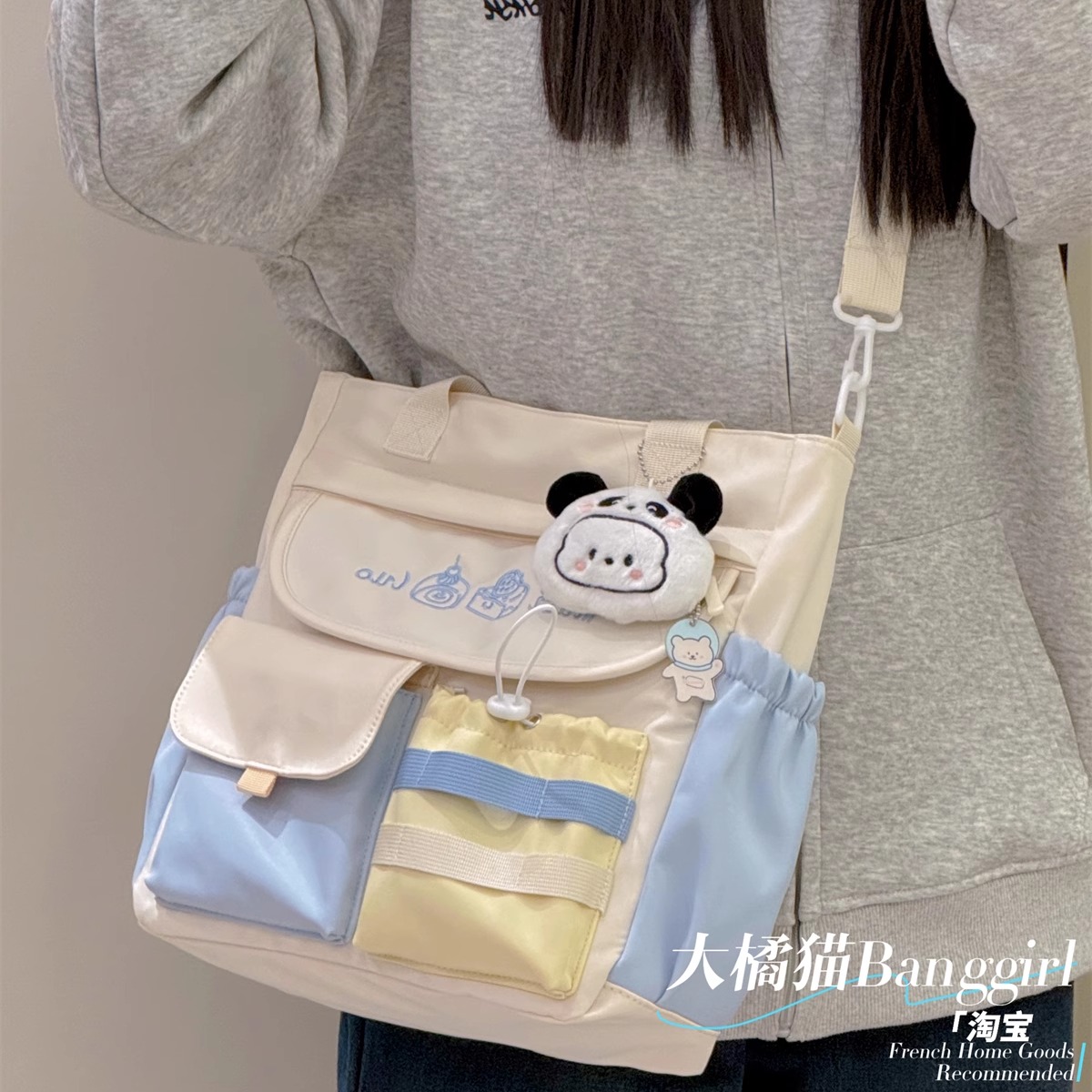 ins学院可爱百搭包包 韩版少女休闲单肩斜挎包学生上课补习手提袋