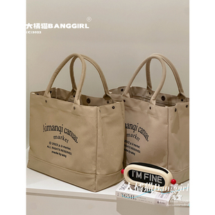 日系ins加厚设计帆布包上课托特包百搭学生通勤大容量手提包包女