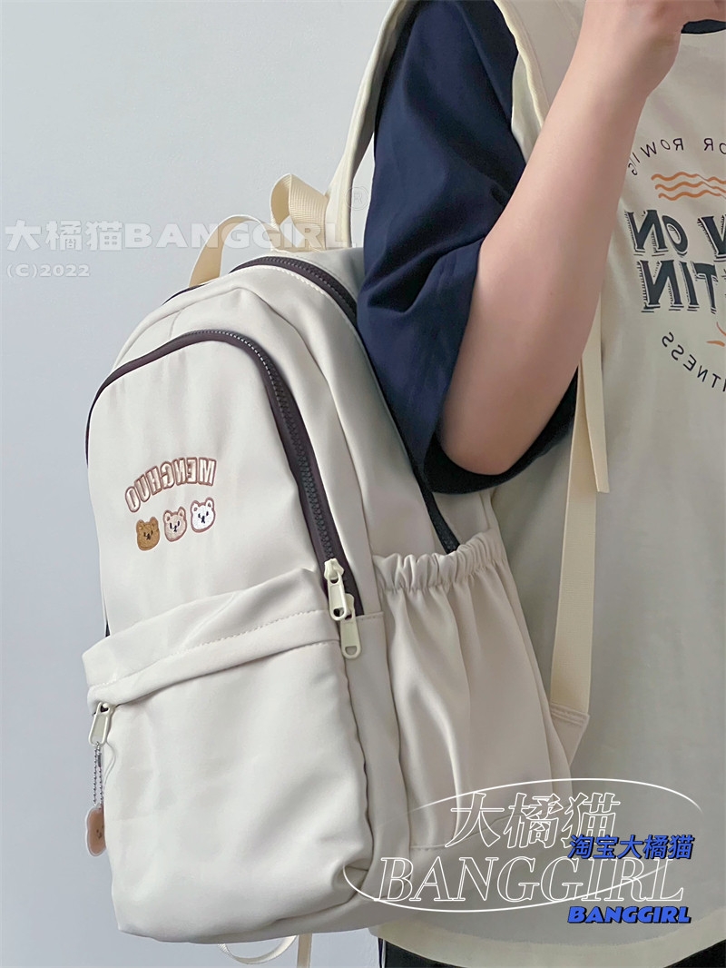 BIG ORANGE CAT KOREAN INS CUTE COLLEGE STYLE CARTOON EMBROIDERY BACKPACK JAPANESE CHIC SOFT GIRL JUNIOR HIGH SCHOOL STUDENT BACKPACK