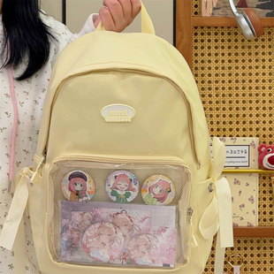 大橘猫双肩痛包初中学生大容量谷子吧唧收纳二次元百搭痛书包背包