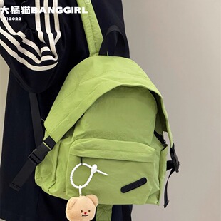 帽檐双肩包尼龙包包旅行户外背包防水书包电脑包休闲旅游登山背包