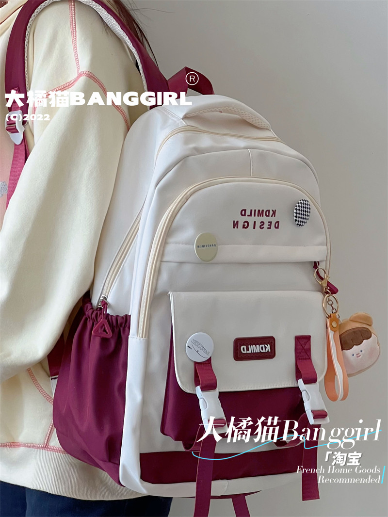 JAPANESE INS NICHE CONTRASTING JUNIOR HIGH SCHOOL STUDENT SCHOOL BAG HIGH SCHOOL STUDENT LARGE CAPACITY BACKPACK COLLEGE STYLE GIRL BACKPACK