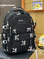 Черный ранец