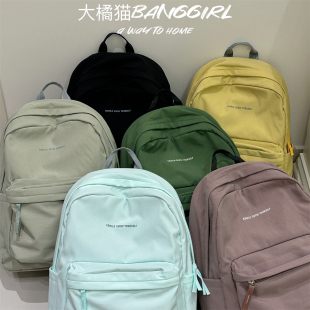 日系ins字母大容量初中生高中生书包旅行防水登山背包简约双肩包