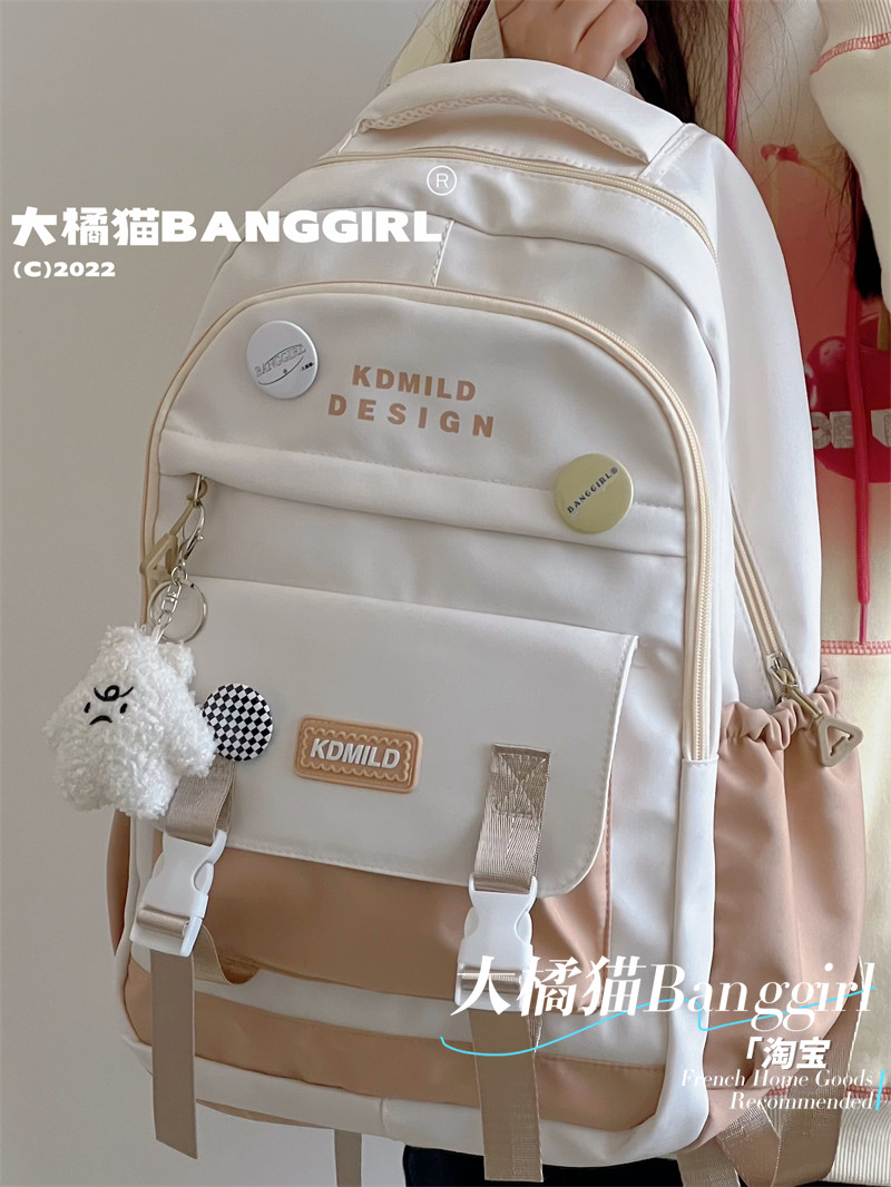 JAPANESE INS NICHE CONTRASTING JUNIOR HIGH SCHOOL STUDENT SCHOOL BAG HIGH SCHOOL STUDENT LARGE CAPACITY BACKPACK COLLEGE STYLE GIRL BACKPACK