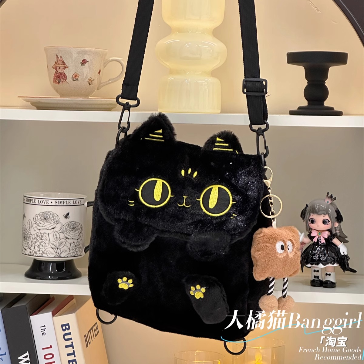 小黑猫迷你双肩包少女斜挎包